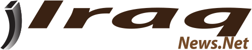 Iraq News