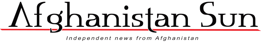 Afghanistan Sun Logo