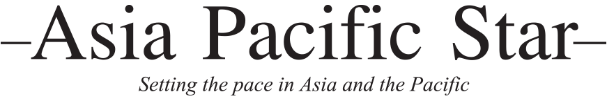 Asia Pacific Star Logo