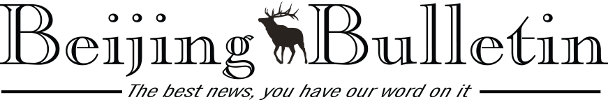 Beijing Bulletin Logo
