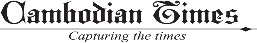Cambodian Times Logo