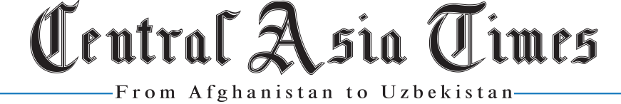 Central Asia Times Logo