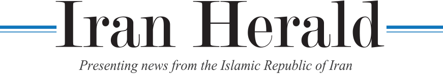Iran Herald Logo