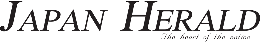 Japan Herald Logo