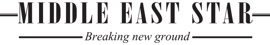 Middle East Star Logo