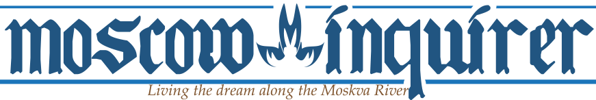 Moscow Inquirer Logo
