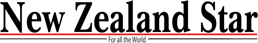 New Zealand Star Logo