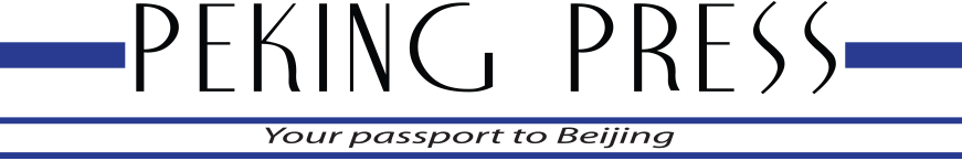 Peking Press Logo