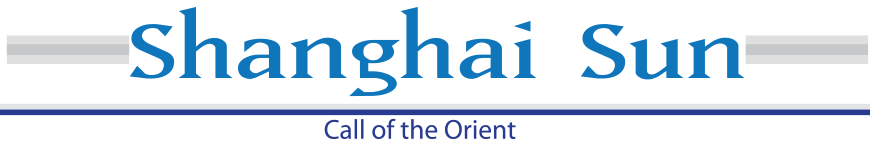 Shanghai Sun Logo