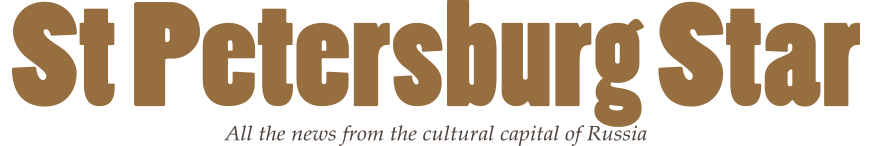 St Petersburg Star Logo