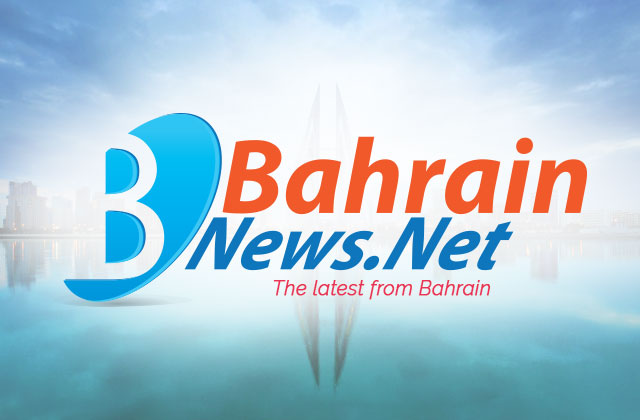 Bahrain records real economic growth of 4.0%